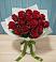 Букет Красные розы в Пущино