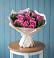 Букет цветов из: Розы в Пущино